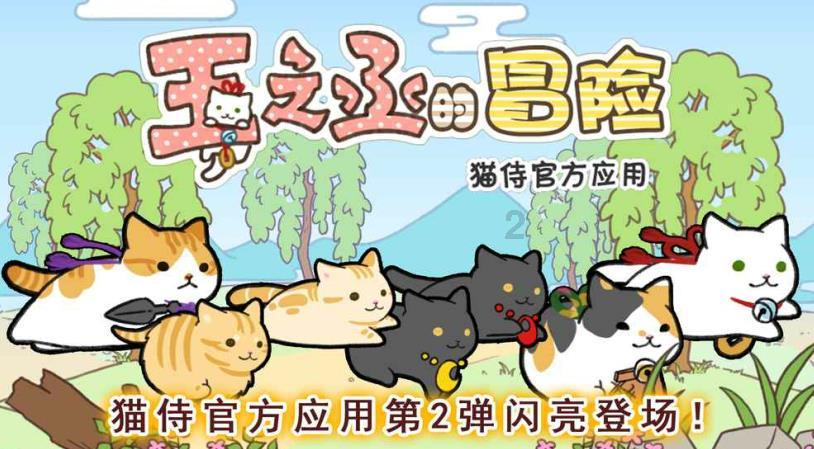 在火影忍者中,为什么宇智波鼬当年不跟着族人一起反叛呢?他有什么顾虑?-全面解答你的知识疑问