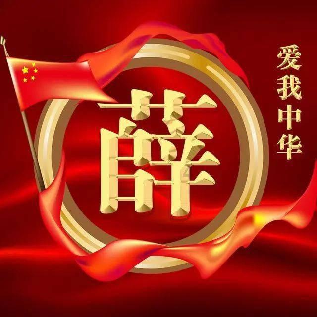 金牌保镖熊先生