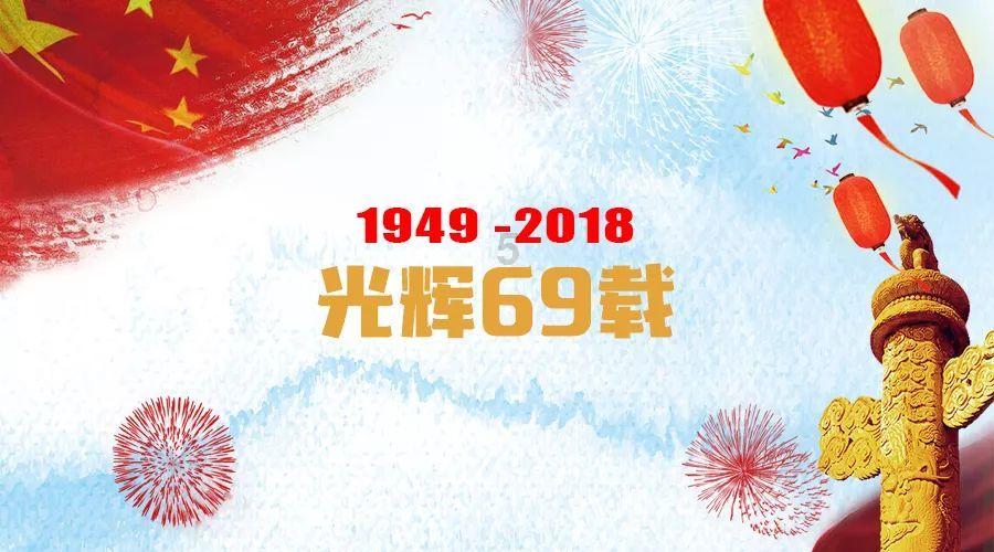 快船五连胜,泰伦卢宣布乔治健康,哈登与18年火箭对比,伦纳德强调团队合作