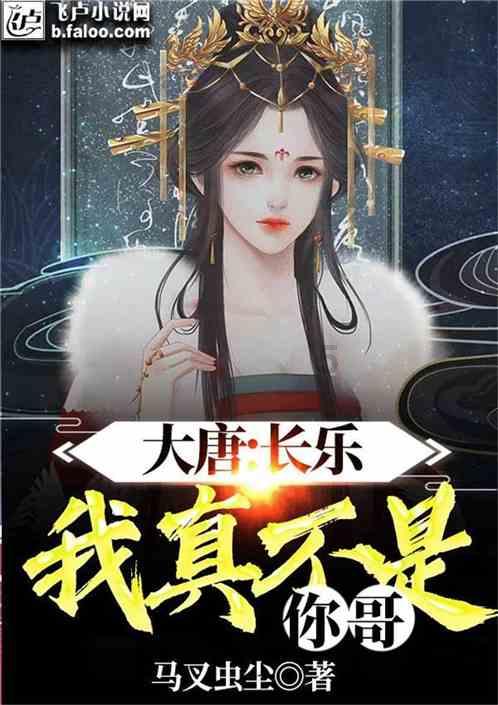 农业银行(01288)提名鞠建东为独立非执行董事候选人