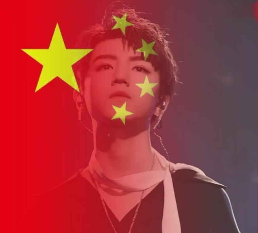 铁路指挥员