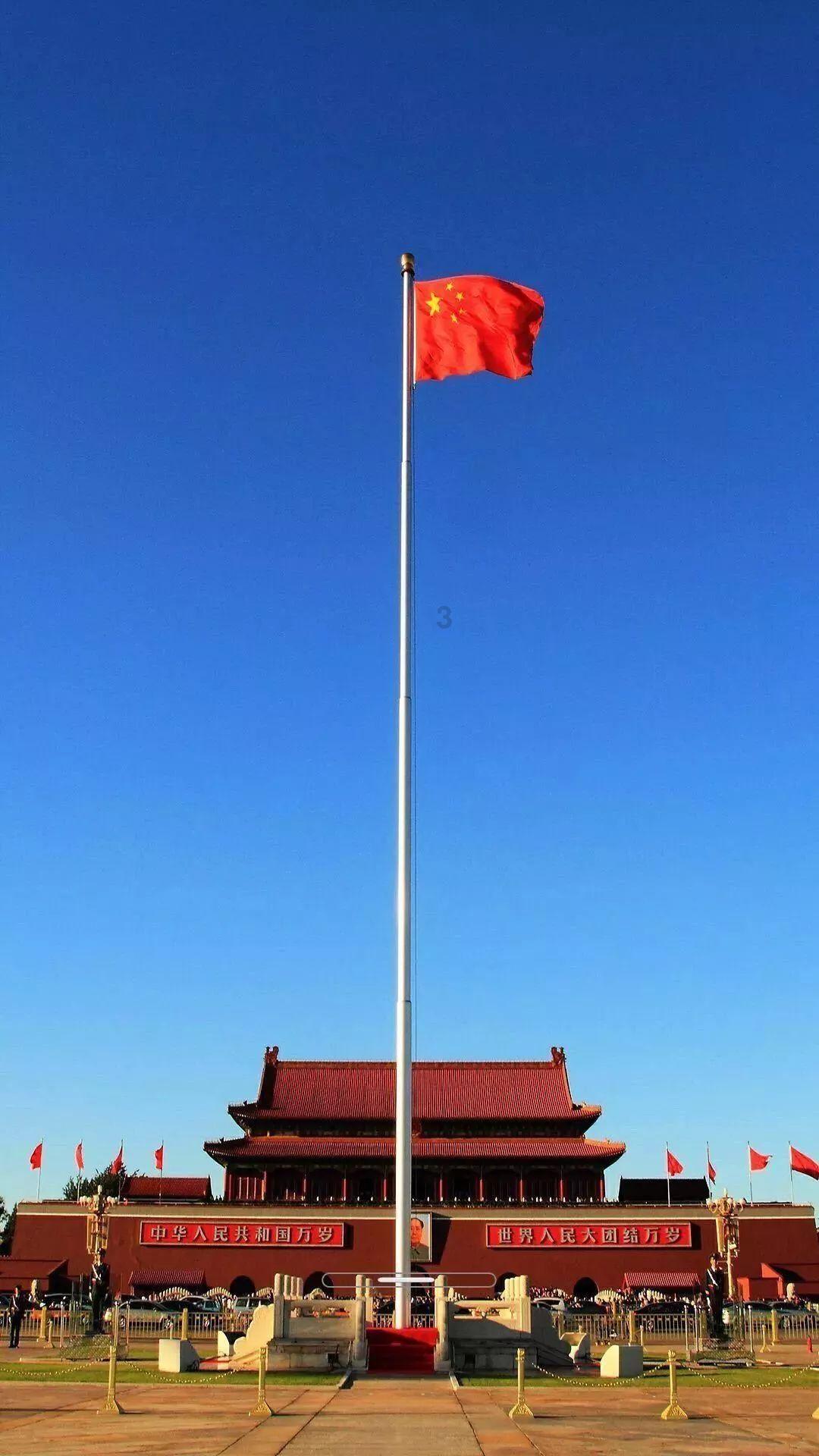 6月一日是星期几？游戏画面