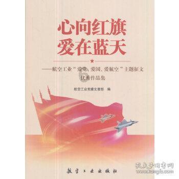 逃离石墙屋