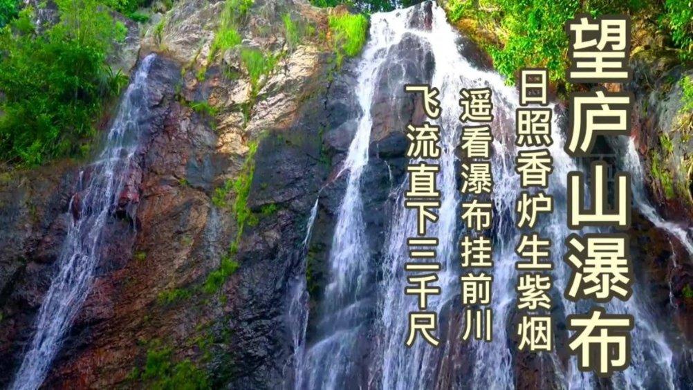 金庸群侠传
